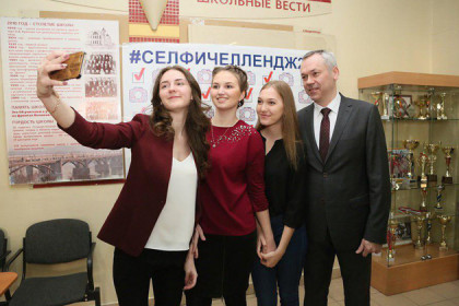 Андрей Травников проголосовал и сделал селфи на выборах 18 марта 