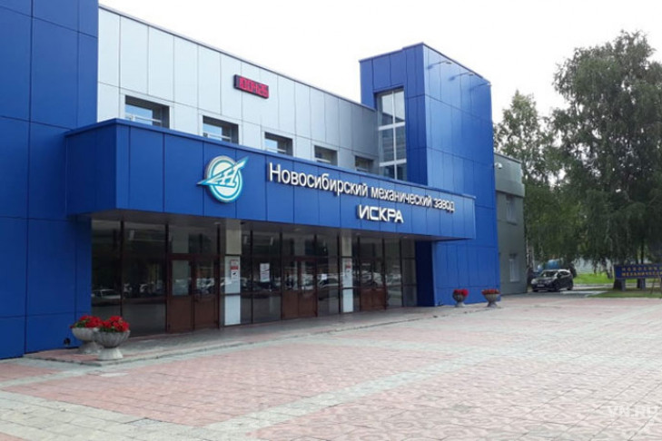 Производственные показатели новосибирского завода Технодинамики выросли на 4,3 процента