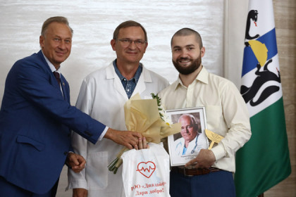 Финалистов конкурса «Спасибо, доктор!» наградили в Новосибирске