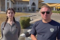 Россиянку спасли из опасного колл-центра в Мьянме