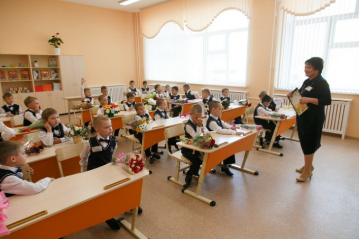 Сроки подачи заявлений в 1 класс в Новосибирске уточнили в минобре