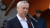 Губернатор Андрей Травников поздравил новосибирцев с Днём Победы