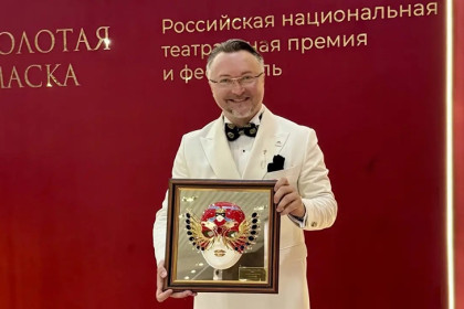 Через 22 года: НОВАТ получил «Золотую маску» за спектакль «Соловей»
