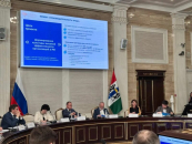 Новосибирский центр компетенций подтвердил соответствие федеральным стандартам