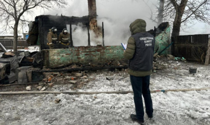 Не смогли выбраться из горящего дома: подробности гибели 4 детей в Новосибирской области