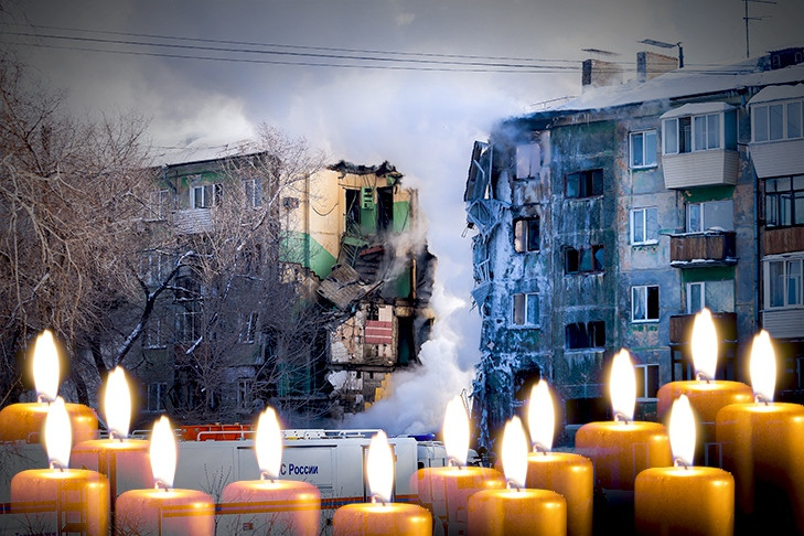 Концерты из-за трагедии на Линейной отменяют в Новосибирске в день траура 10 февраля