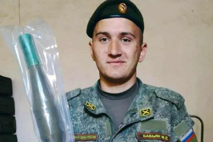 Героически погиб на Украине 21-летний доброволец из Новосибирской области