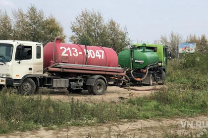 Таинственные ассенизаторы отравляют речку Тулу в Новосибирске