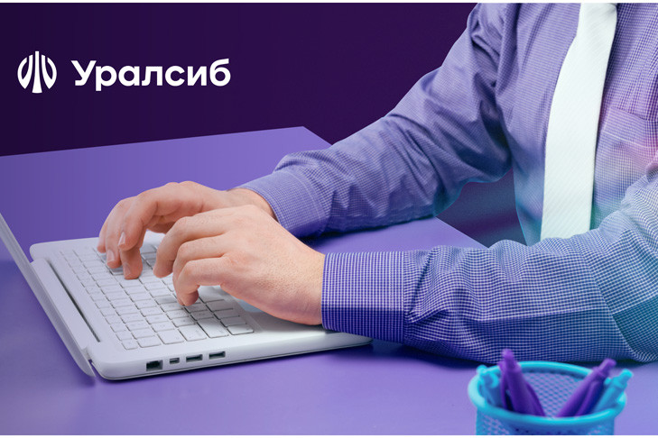 Банк Уралсиб запустил инфобот в Telegram для заявок на банковские продукты