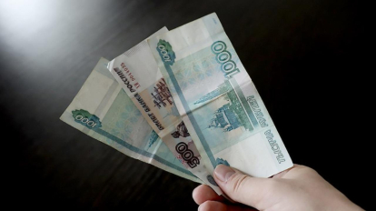 Госдума ограничила начисление процентов пo микрозaймaм