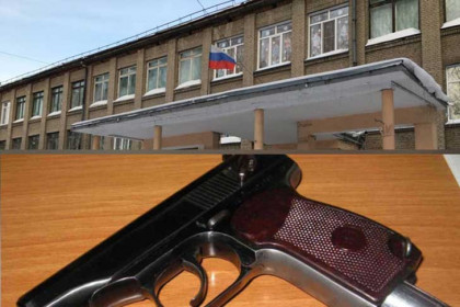 Хотел пошутить: ребенок открыл стрельбу в школе № 177 Новосибирска