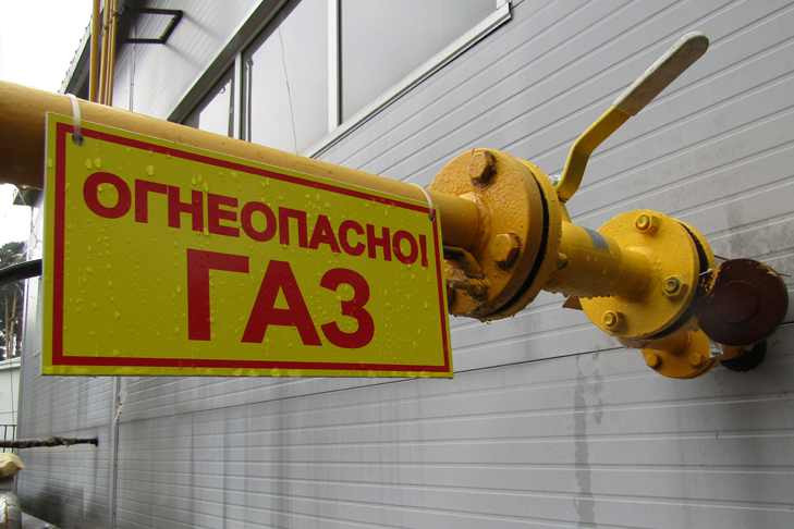 Почти 3300 новых абонентов подключены к газу по программе догазификации в Новосибирской области