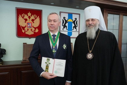 Патриарх Кирилл наградил Андрея Травникова орденом Сергия Радонежского