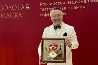«Соловей» принес НОВАТу «Золотую маску»