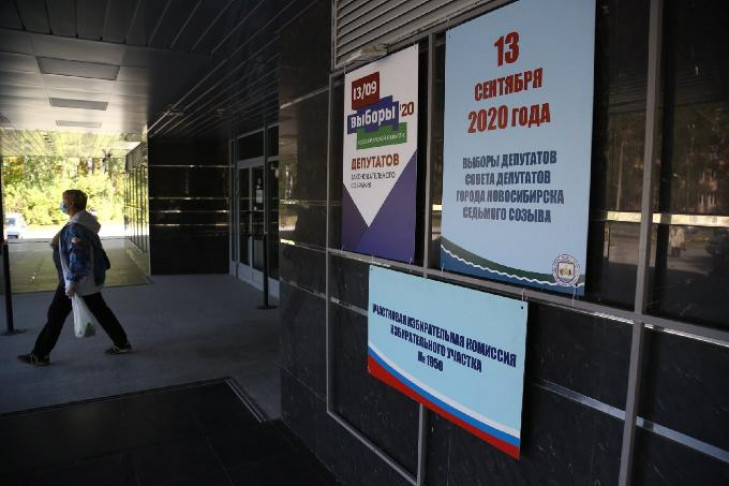 Более 7% избирателей проголосовали досрочно на выборах в Заксобрание Новосибирской области