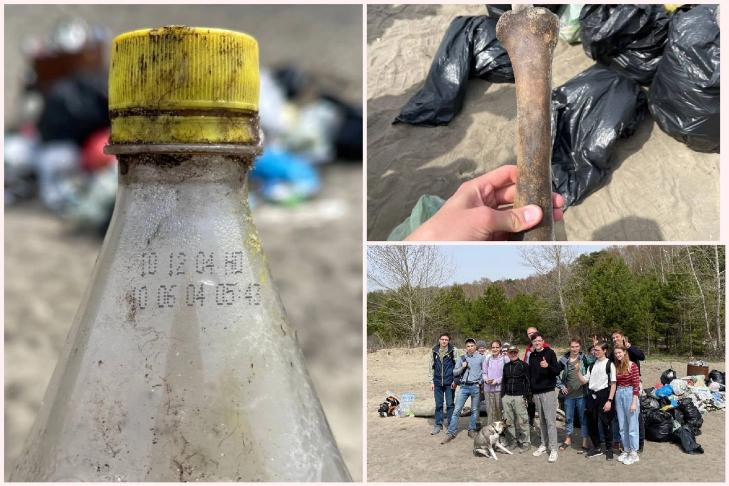 Бутылку 20-летней давности и кость нашли активисты во время уборки пляжа в Академгородке
