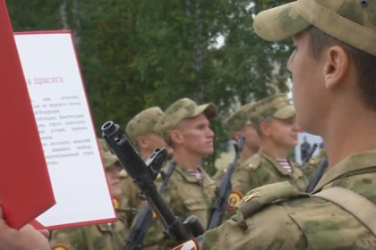 Присягу приняли курсанты Новосибирского военного института