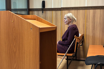 Суд в Новосибирске вынес приговор Алле Пугачевой за кражу