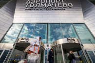 Новая взлетно-посадочная полоса в Толмачёво будет построена параллельно существующей