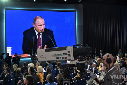 Коллективный просмотр Путина устроят в новосибирских библиотеках