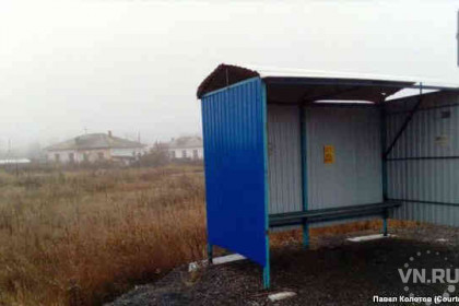 Желание разбогатеть загадывают на остановке в Барабинске