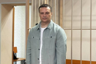 Экс-министр Новосибирской области снова дал подписку о невыезде