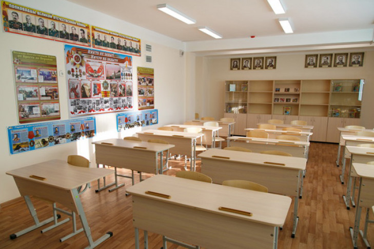 Без учеников встретит День учителя школа в Куйбышеве