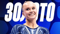 Россиянка Ангелина Мельникова завоевала золото на чемпионате Европы