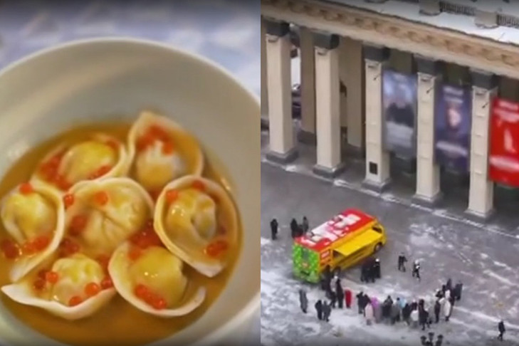 Дегустацию диковинных пельменей в Новосибирске показали на федеральном канале