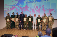 Спортсменов-ветеранов спецоперации стоя приветствовали бердчане
