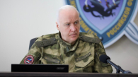 СК назвал имена причастных к атакам БПЛА на Нижнекамск