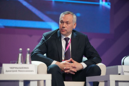Губернатор Андрей Травников рассказал об эффективной модели управления наукоградами