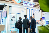 Новосибирский производитель оборудования осваивает Африку