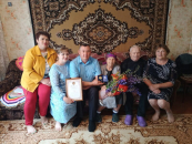Семье из Кочковского района вручили медаль «За любовь и верность»
