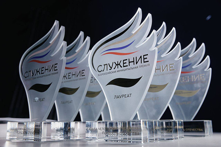 Открыт прием заявок на участие в новом сезоне премии «Служение»