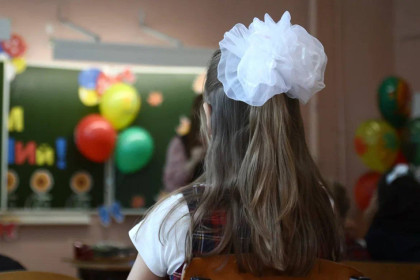 В Новосибирске опубликован график выплат пенсий и пособий за август и сентябрь-2025