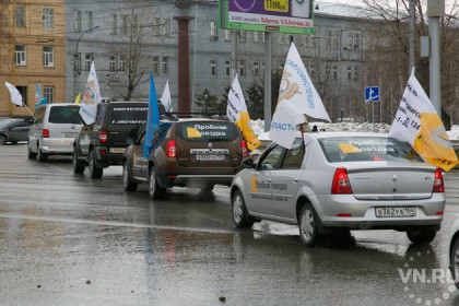 Новосибирские автолюбители – за здоровый образ жизни