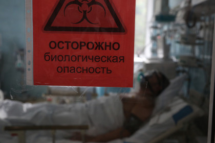 О способах заражения чумой в Сибири рассказал врач-инфекционист Поздняков