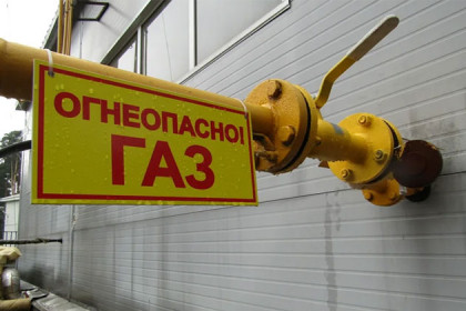 Газ до участка – бесплатно: такую возможность получат 2 млн российских домохозяйств
