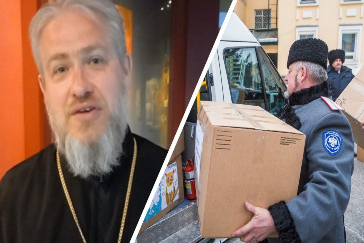 Луганский священник поблагодарил новосибирцев за помощь жителям Донбасса