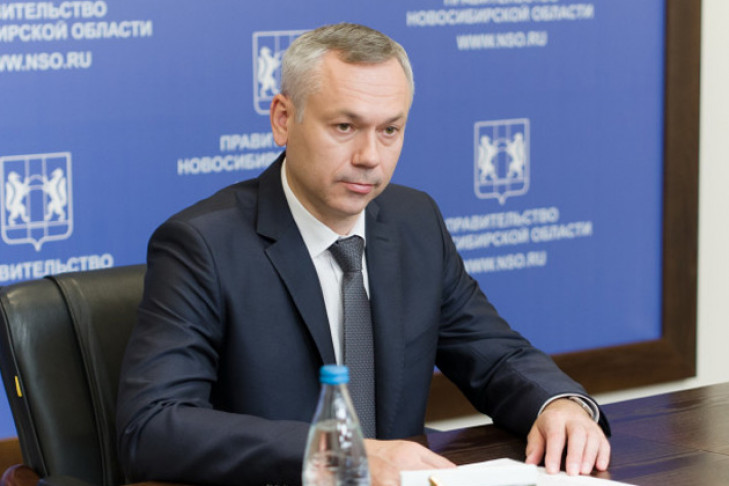 Андрей Травников прокомментировал кадровые решения в правительстве