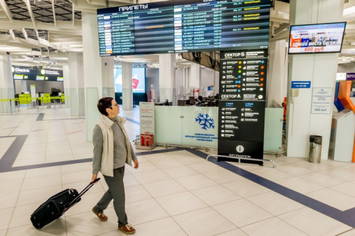 Портрет гостя Новосибирской области изучили в Авито Путешествия