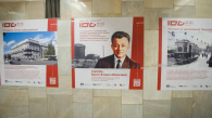 Портрет строителя ТЭЦ‑2 Бруно Гартмана появился в метро Новосибирска