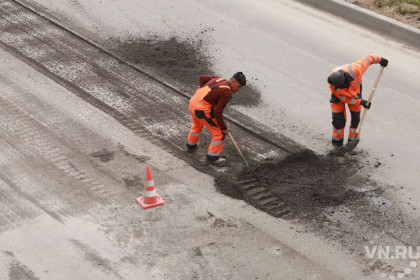 Дефекты ремонта улицы Волочаевской в Новосибирске устранят к середине лета