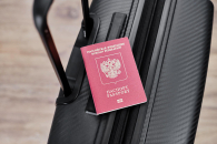 Визовый центр Канады остановил работу в Новосибирске