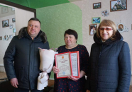 Матери участника СВО в Куйбышеве передали письмо от заместителя командира войсковой части