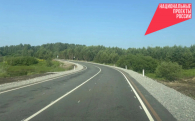 В Новосибирской области обновили 58% дорог в 2026 году