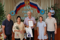 Жители Зоново встретили участников марафона к 90-летию Куйбышевского района