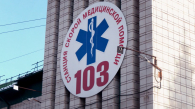 В Новосибирске построят подстанцию скорой помощи за 223 млн рублей