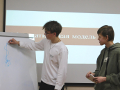 Юные физики сошлись в интеллектуальных боях в Искитимском районе